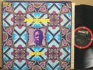 JOHN COLTRANE Infinity LP og 1973 Alice Coltrane