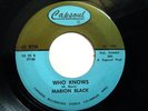 * MARION BLACK Who Knows RARE CAPSOUL NORTHERN 45 ?