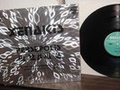 IANNIS XENAKIS orig. PERSEPOLIS lp SUPER RARE FRENCH