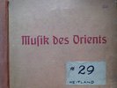 Parlophone 78rpm MUSIC OF THE ORIENT 12-disc set LISTEN