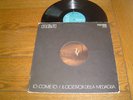ROVESCIO DELLA MEDAGLIA ''IO COME IO'' ITALIAN PROG