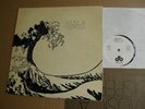 MUSICA DISPERSA Spain orig PROG PSYCH LP
