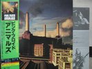 PINK FLOYD / ANIMALS - Japan G/F w/obi