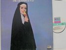 DEVIANTS #3 orig LP on US London Sire 97016 Mick Farren