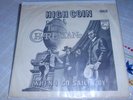 THE CHARLATANS - High Coin RARE US ORIG 7' w P/S PSYCH