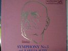 SIBELIUS Symphony No 5 LSC 2405 Shaded Dog LP 1s/1s VG+