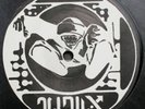 RARE:  Spiral Tribe / Facom Unit - Full Fill Fromage