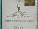 IASOS Inter-Dimensional Music1975 Rare PRIVATE PSYCH LP