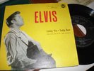 ELVIS PRESLEY-Loving you/Teddy Bear- 45 giri-RCA ITAL.-