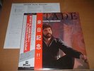 MONTY ALEXANDER/ESTADE/JAPAN LP OBI