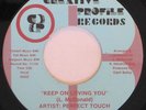 PERFECT TOUCH Keep On... RARE MODERN SOUL/DISCO 45 mp3