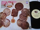 Pink Floyd Relics LP Aust EMI Deleted Coins Cover NMint