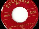 RARE ORIGINAL USA FIVE STRINGS 45 RPM DRINKING WINE