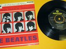 The Beatles - A Hard Day's Night 7