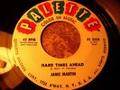 JANIS MARTIN HARD TIMES AHEAD 45 RECORD PALETTE VG+