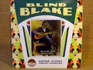 Blind Blake * Ragtime Guitar's Foremost Fingerpicker LP