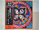 KISS/ ROCK AND ROLL OVER JAPAN LP/OBI,ACE FREHLEY,QUEEN