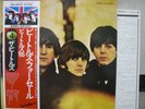 BEATLES / FOR SALE - Japan G/F w/obi