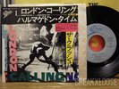 THE CLASH London Calling PROMO JAPAN 7 sex pistols lp