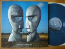 PINK FLOYD - the division bell LP  rare BLUE VINYL ltd.