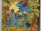Sealed LP: Help Yourself: Beware of the Shadow