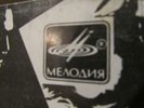 RUSSIAN PHASE DRUM SYNTH MADNESS Psych Breaks Funk Hear