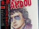 RARE MICHEL SARDOU JAPON vinyl PROMO JAPAN J'accuse OBI