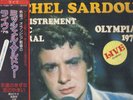 TRES RARE MICHEL SARDOU JAPON vinyl JAPAN 1975 LIVE OBI