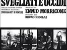 ENNIO MORRICONE - SEVGLIATI E UCCIDI - OST LP RCA ITALY