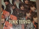 PINK FLOYD: Piper At The Gates Of Dawn LP UK 1st Press