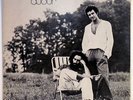 AJOUR - A PETITES DOSES, Rare QUEBEC Loner Psych LISTEN