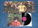 MANFRED KRUG 2 / DDR Amiga Funky Jazzy LP 1972 + Poster
