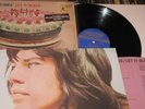 The Rolling Stones 
