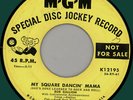 BOB GALLION My Square Dancin' Mama 45rpm MGM 1955
