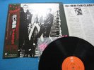THE CLASH LP S/T Self Title 25.3P-67 Japan