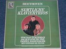JACQUELINE DU PRE - BEETHOVEN - EMI 5LP - STILL SEALED