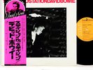 DAVID BOWIE station to JAPAN orig LP w/OBI  [FREE P+P]