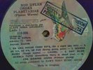 BOB DYLAN ONDAS PLANETARIAS URUGUAY MISPRINT PROMO LP