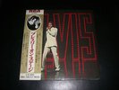 Elvis Presley - TV Special - Japan LP