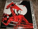 WITCHFINDER GENERAL Soviet Invasion EP stoner doom 1982