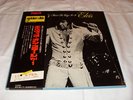 ELVIS PRESLEY. THAT'S THE WAY IT IS. JAPAN-BOX. OBI.