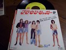 ROLLING STONES brown sugar / bitch Japan single