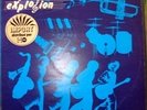 INSTRUMENTAL EXPLOSION - Winston Curtis - RARE DUB LP