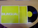Limited Edition Pet Shop Boys Bilingual 12