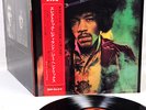 JIMI HENDRIX electric lady JAPAN orig DLP rare FREE P+P