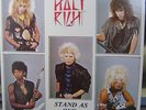 HOLY RIGHT  private Christian Heavy Metal 1986