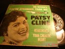 Patsy Cline EP 