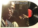 jazz LP MILES DAVIS Kind Of Blue COLUMBIA 6 eyes