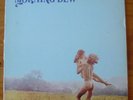 Psych LP Morning Dew S/T original WLP white promo rare