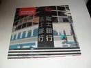 MOGWAI 'YOUNG TEAM' DOUBLE VINYL DEBUT ALBUM ORIGINAL